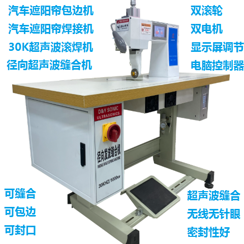 ����������ϻ� 30K����������ϻ����߻�