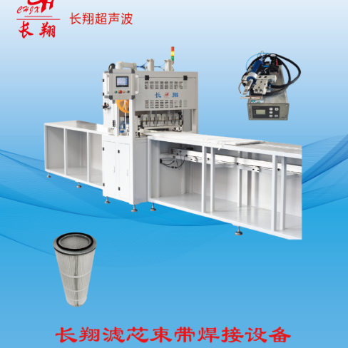 �۳���Ͳ�������ӻ� �Զ����۳���Ͳ��о�������������ӻ�