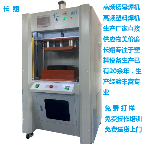 ��Ƶ�յ����ӻ� ��Ƶ�յ����Ϻ��ӻ�